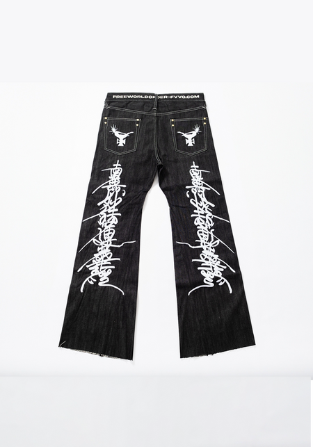 FVVO丨Red Selvedge Embroidered Raw Denim Jeans-White - PSYLOS 1, FVVO丨Red Selvedge Embroidered Raw Denim Jeans-White, Pants, FREE WORLD ORDER, PSYLOS 1