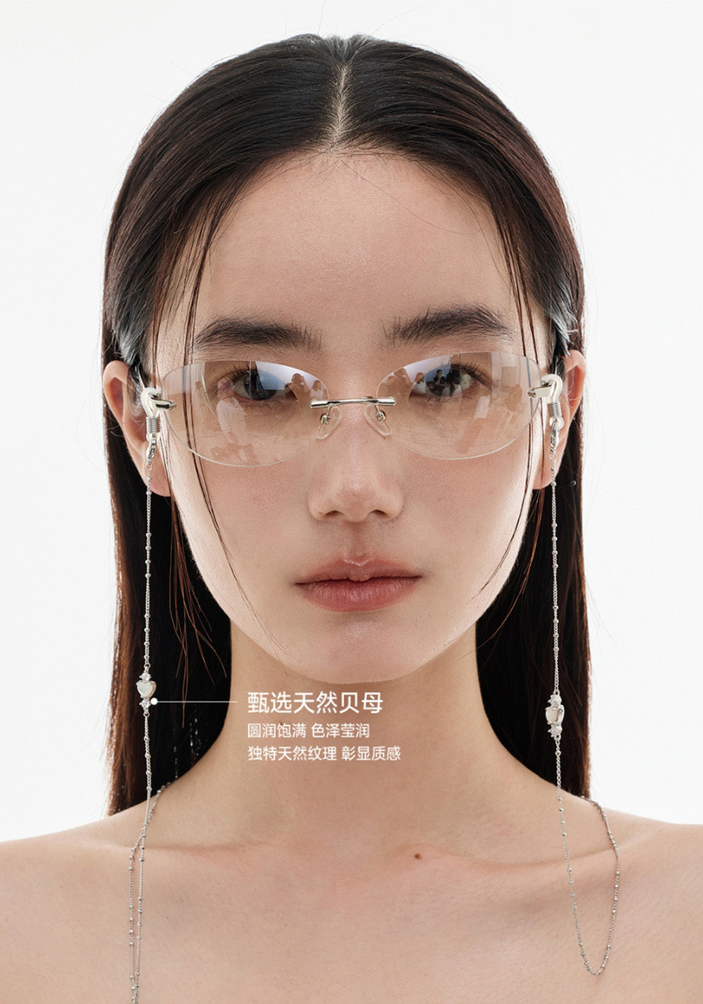 SUN HUNTER丨Mother-of-Pearl Cross Lanyard - PSYLOS 1, SUN HUNTER丨Mother-of-Pearl Cross Lanyard, Accessories, SUN HUNTER, PSYLOS 1