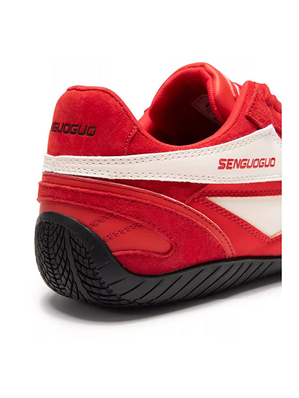 SENGUOGUO | 