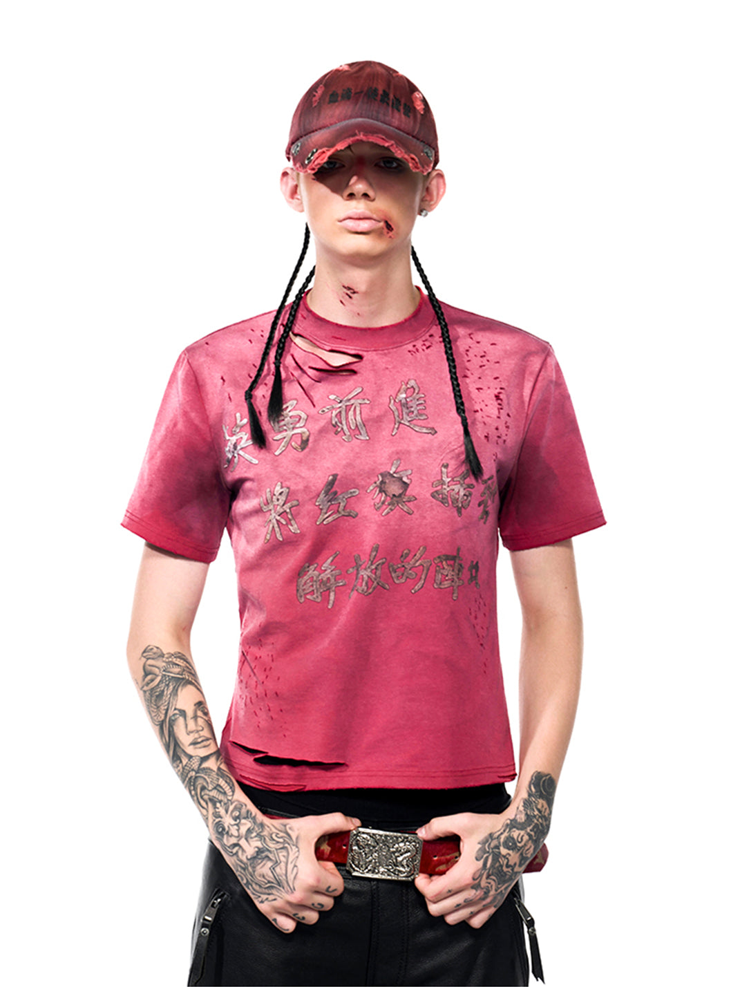 Fourth3ex | Slogan Print Distressed T-Shirt - PSYLOS 1, Fourth3ex | Slogan Print Distressed T-Shirt, T-Shirt, Fourth3ex, PSYLOS 1