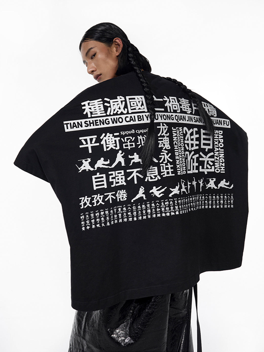 Fourth3ex | Bat Print Short Sleeve T-Shirt - PSYLOS 1, Fourth3ex | Bat Print Short Sleeve T-Shirt, T-Shirt, Fourth3ex, PSYLOS 1