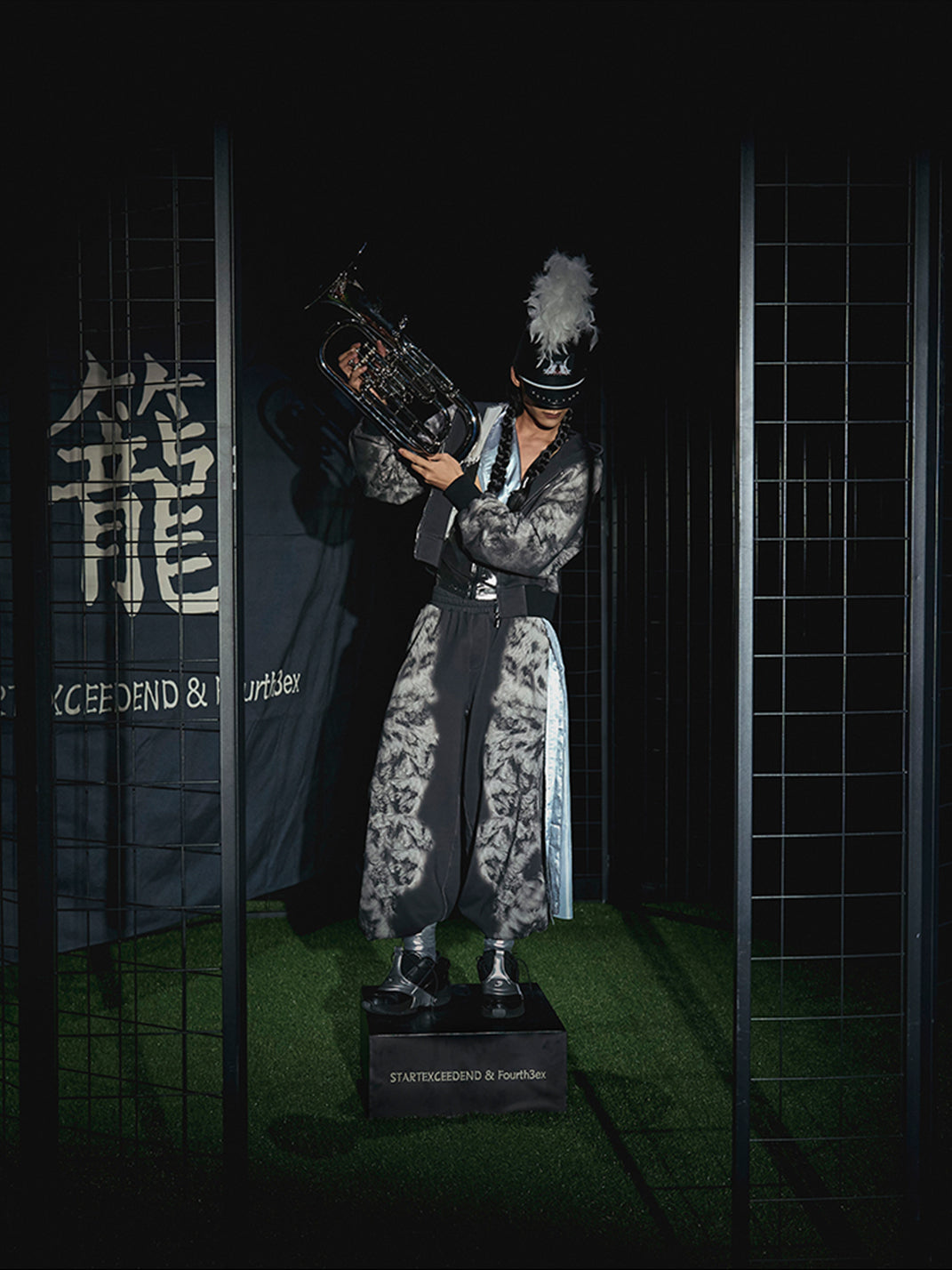 Fourth3ex | Leopard Print Sweatpants - PSYLOS 1, Fourth3ex | Leopard Print Sweatpants, Sweatpants, Fourth3ex, PSYLOS 1