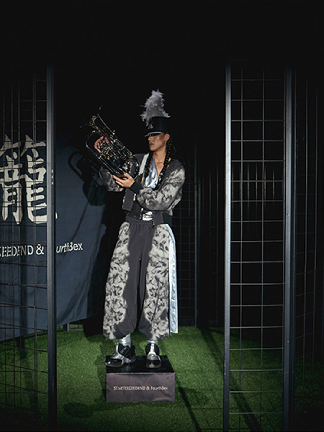 Fourth3ex | Leopard Print Sweatpants - PSYLOS 1, Fourth3ex | Leopard Print Sweatpants, Sweatpants, Fourth3ex, PSYLOS 1