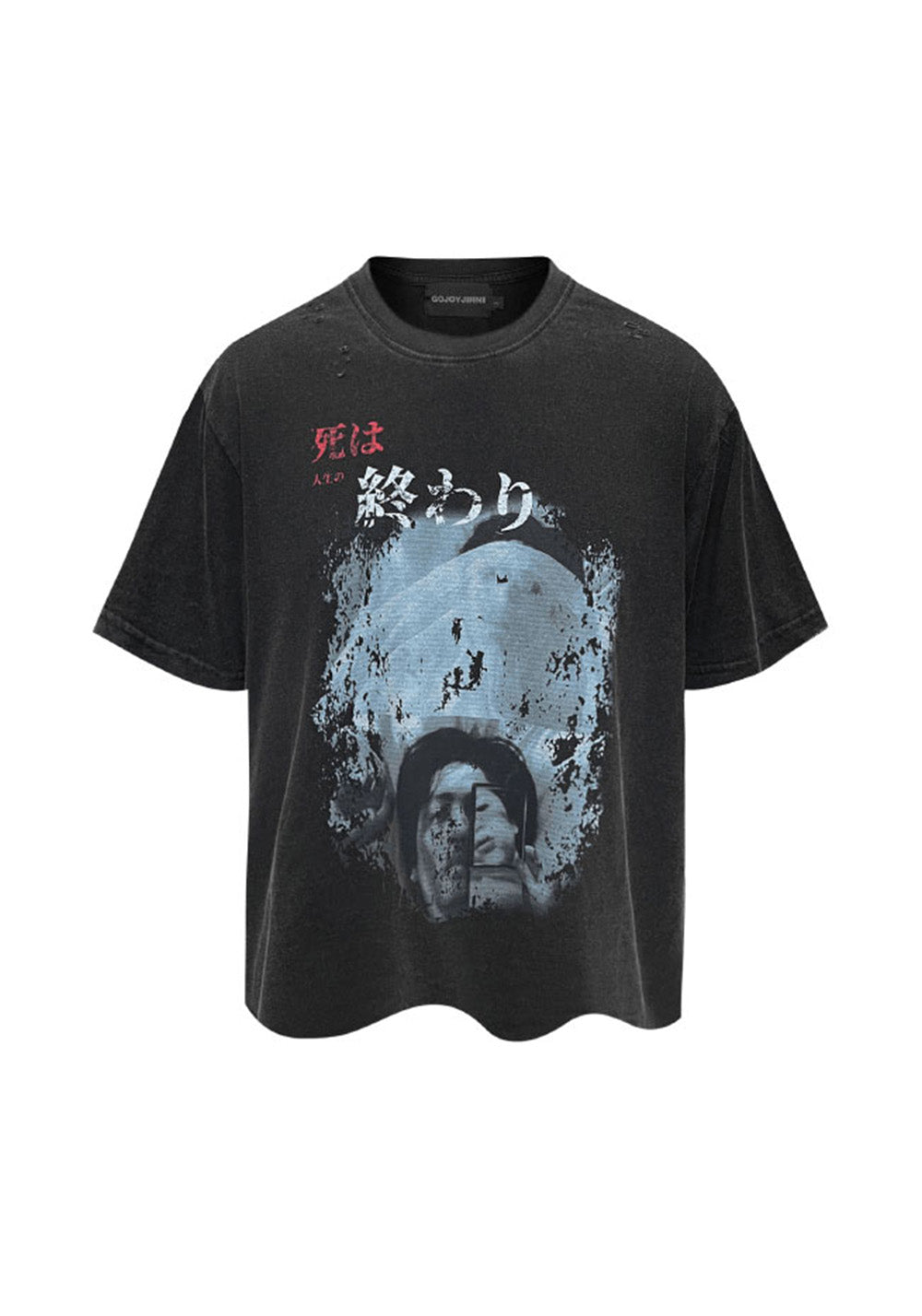 GOJOYJINNI丨Love Girl Portrait Distressed Tee - PSYLOS 1, GOJOYJINNI丨Love Girl Portrait Distressed Tee, T-Shirt, GOJOYJINNI, PSYLOS 1