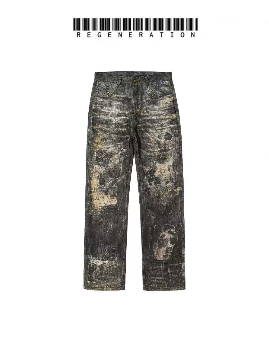 Distressed Vintage Boro Pants