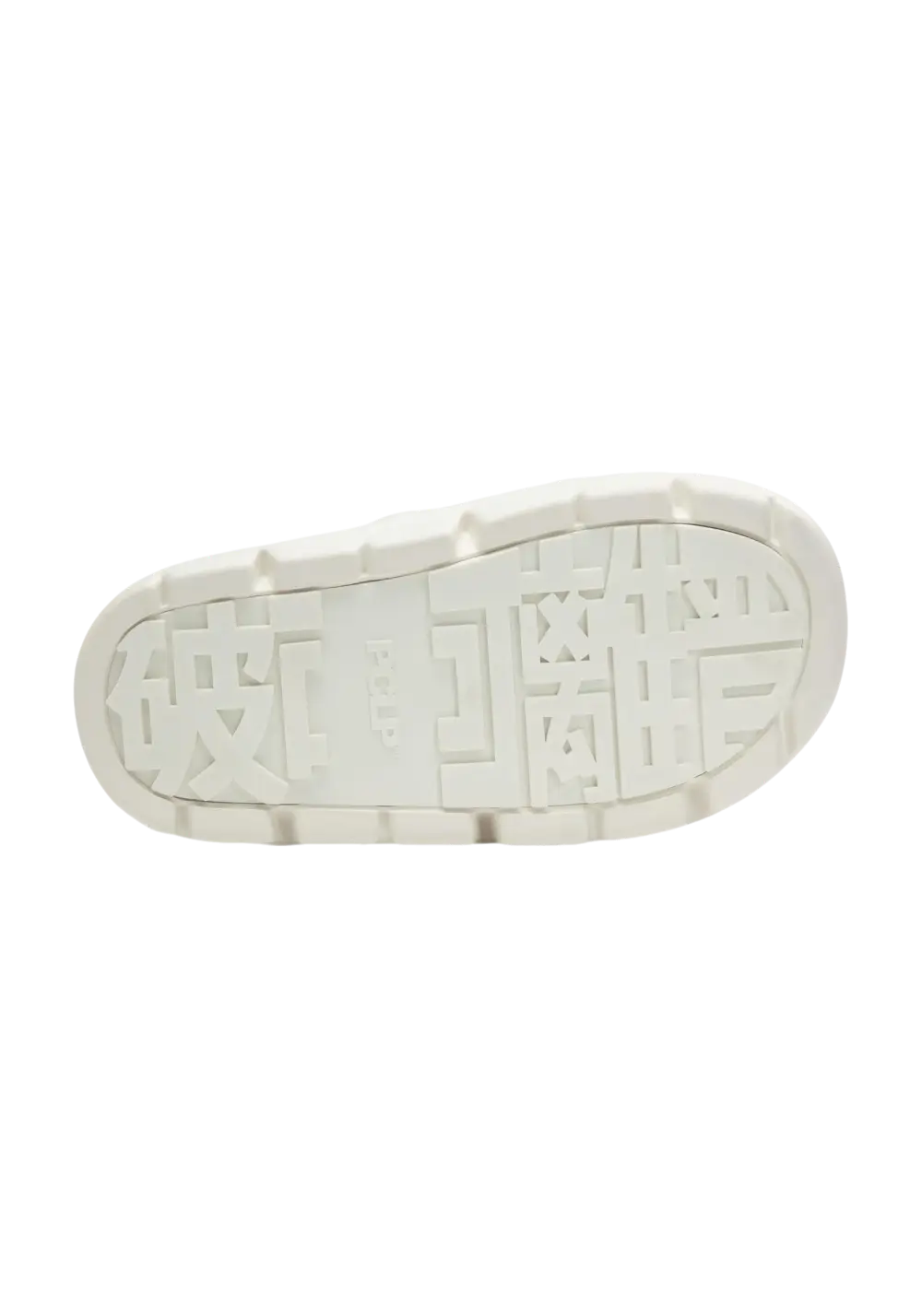 Cloud Bread Slippers - PSYLOS 1, Cloud Bread Slippers, Shoes, PCLP, PSYLOS 1