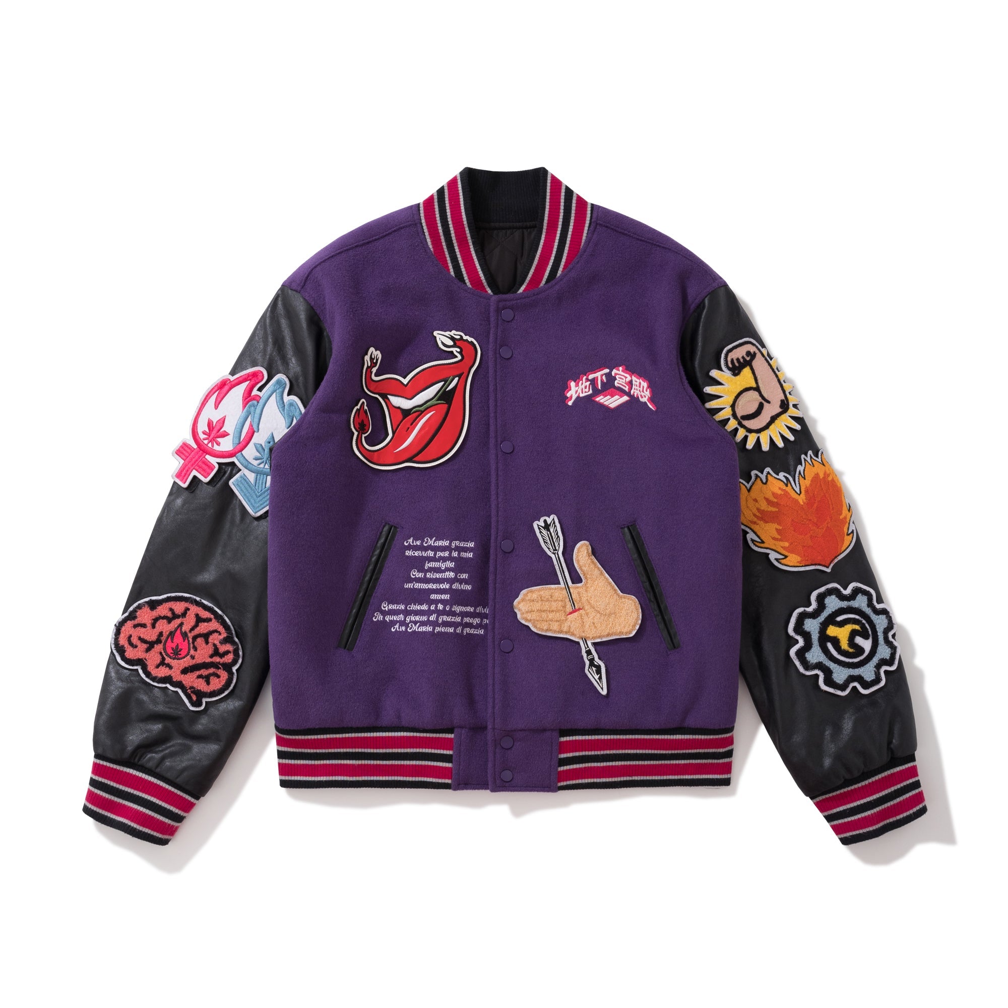 BURNIN* 11th Anniversary Underground Palace Velcro Patch Baseball Jacket - PSYLOS 1, BURNIN* 11th Anniversary Underground Palace Velcro Patch Baseball Jacket, Jacket, Burnin, PSYLOS 1