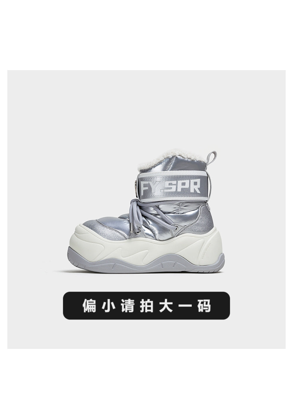 FYSPR丨Waterproof 6-Inch Moon Boots - PSYLOS 1, FYSPR丨Waterproof 6-Inch Moon Boots, Boots, FYSPR•JAPAN, PSYLOS 1