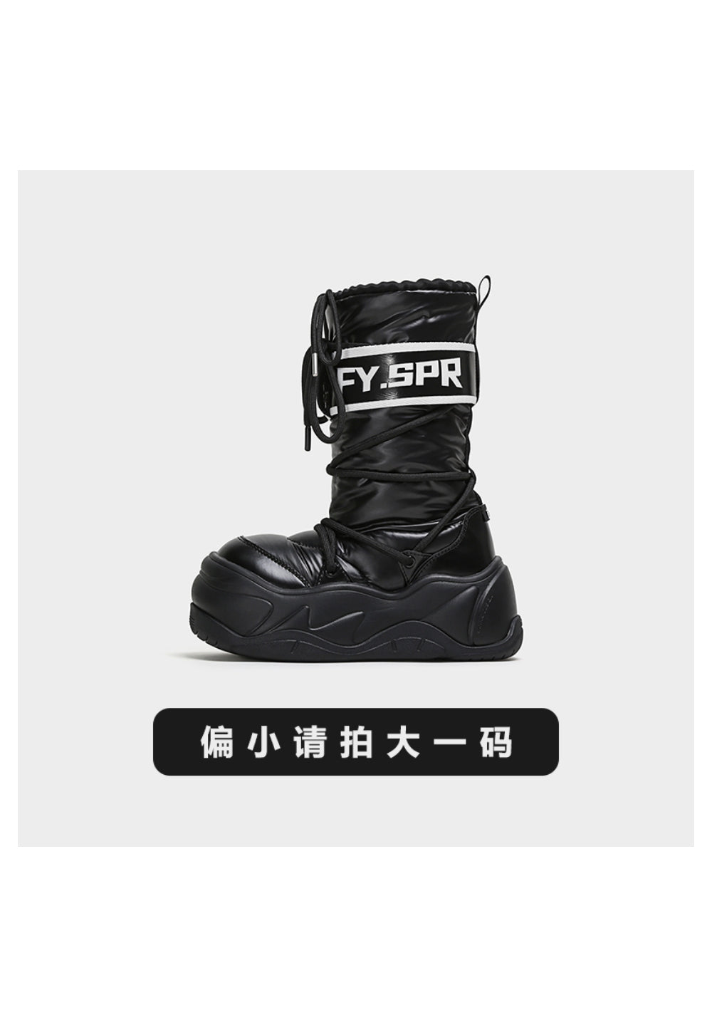 FYSPR丨Waterproof 11-Inch Moon Boots - PSYLOS 1, FYSPR丨Waterproof 11-Inch Moon Boots, Boots, FYSPR•JAPAN, PSYLOS 1