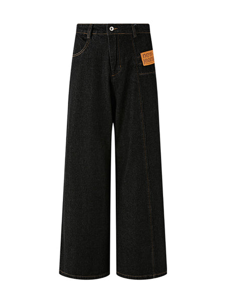 KREATE | Deconstruct Series Asymmetrical Straight Leg Jeans - PSYLOS 1, KREATE | Deconstruct Series Asymmetrical Straight Leg Jeans, Bottoms, KREATE, PSYLOS 1