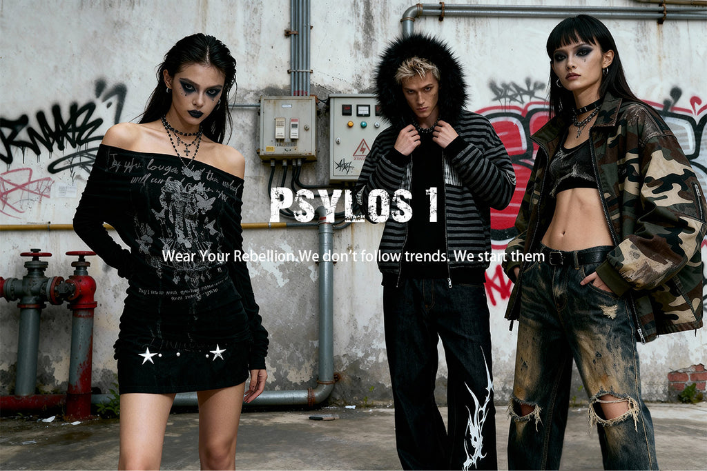 PSYLOS 1
