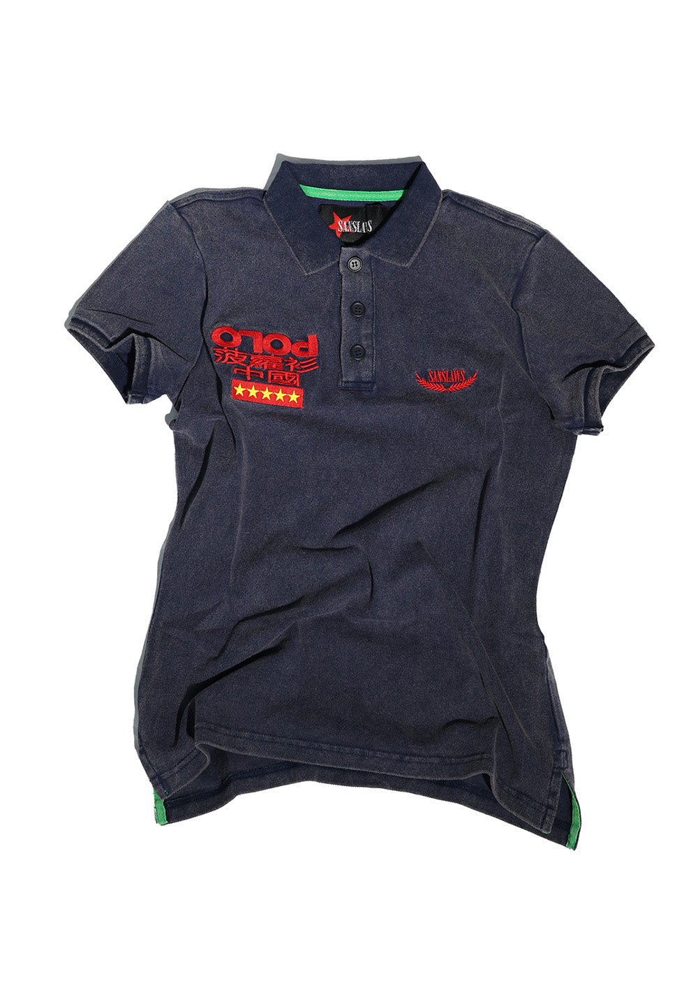 SANSLAWS丨Pineapple Sports Polo Shirt - PSYLOS 1, SANSLAWS丨Pineapple Sports Polo Shirt, T-Shirt, SANSLAWS, PSYLOS 1