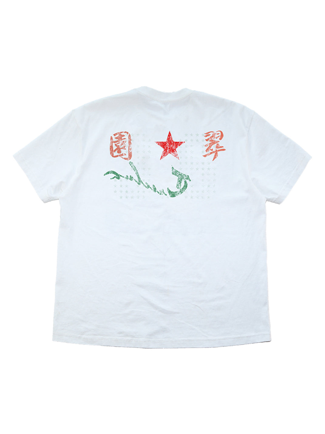 TREclub | Heineken Graphic Short Sleeve Tee - PSYLOS 1, TREclub | Heineken Graphic Short Sleeve Tee, T-Shirt, TREclub•JAPAN, PSYLOS 1