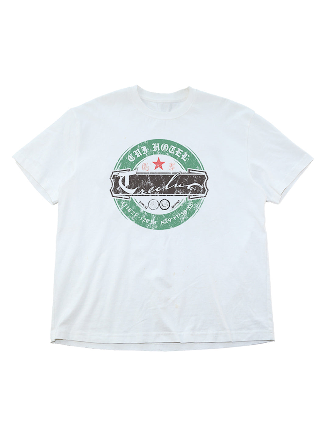TREclub | Heineken Graphic Short Sleeve Tee - PSYLOS 1, TREclub | Heineken Graphic Short Sleeve Tee, T-Shirt, TREclub•JAPAN, PSYLOS 1