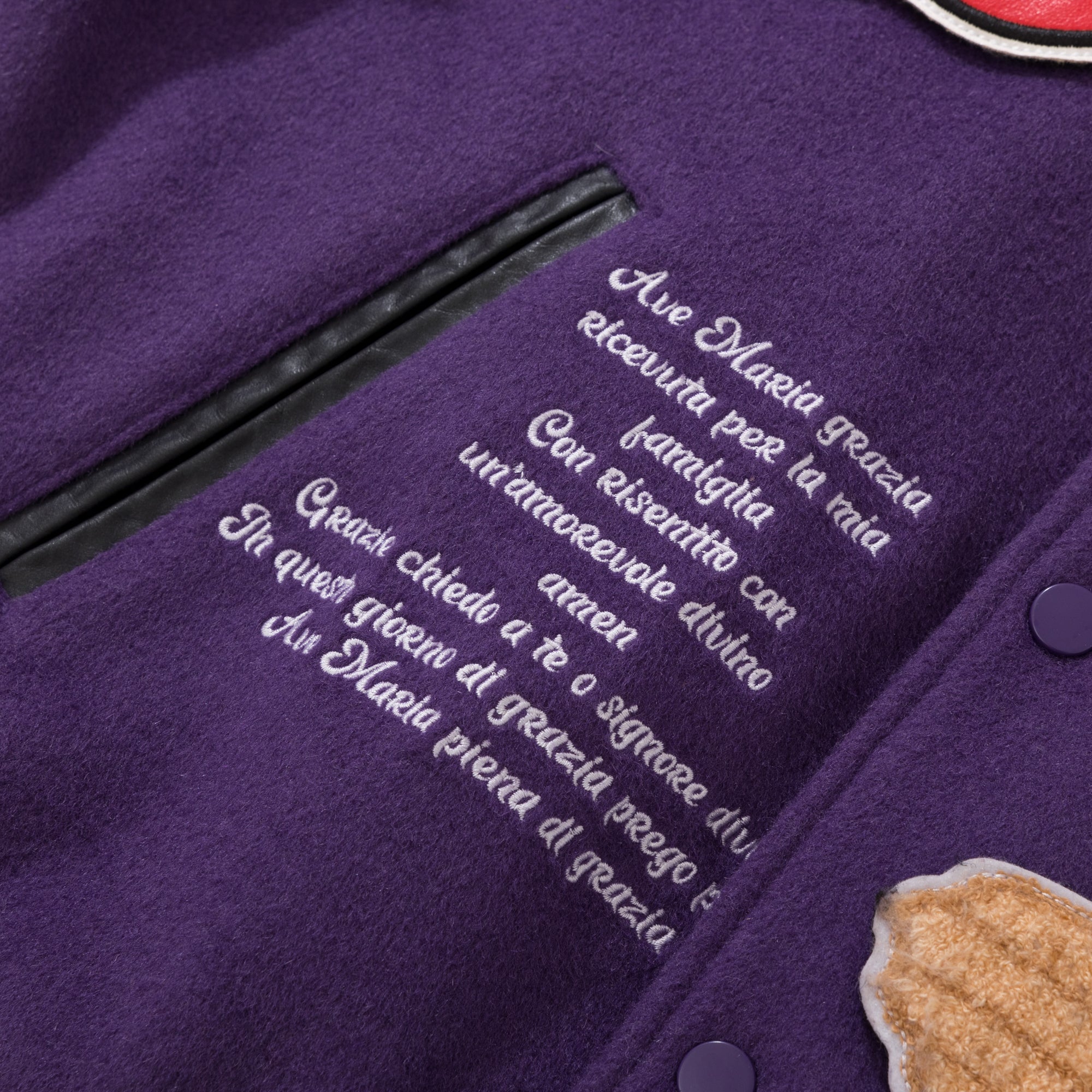 BURNIN* 11th Anniversary Underground Palace Velcro Patch Baseball Jacket - PSYLOS 1, BURNIN* 11th Anniversary Underground Palace Velcro Patch Baseball Jacket, Jacket, Burnin, PSYLOS 1