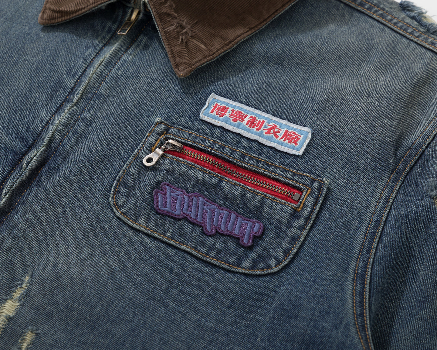 BURNIN* "Burnin for people" camouflage splicing damaged patch denim jacket - PSYLOS 1, BURNIN* "Burnin for people" camouflage splicing damaged patch denim jacket, T-Shirt, Burnin, PSYLOS 1