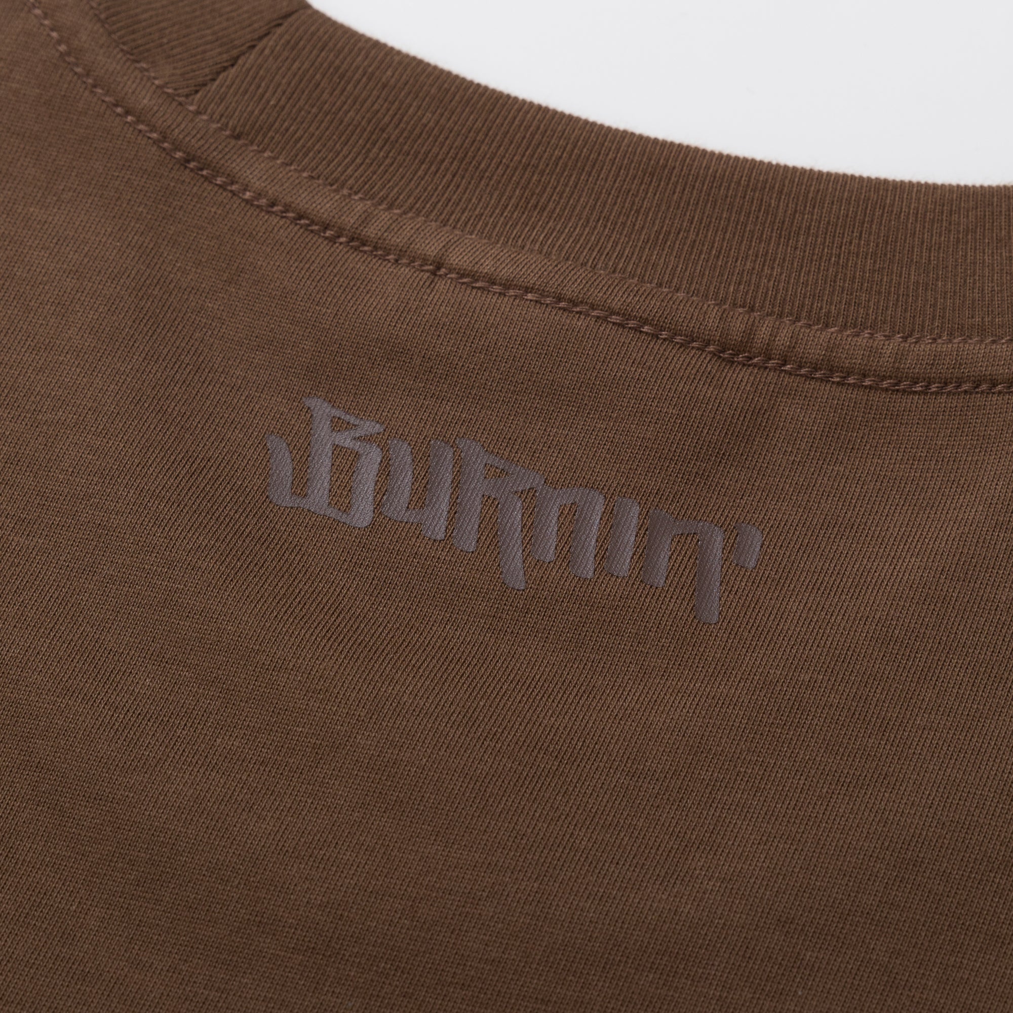 BURNIN*Spark Flame Lava Letter Print Short Sleeve T-shirt - PSYLOS 1, BURNIN*Spark Flame Lava Letter Print Short Sleeve T-shirt, T-Shirt, Burnin, PSYLOS 1