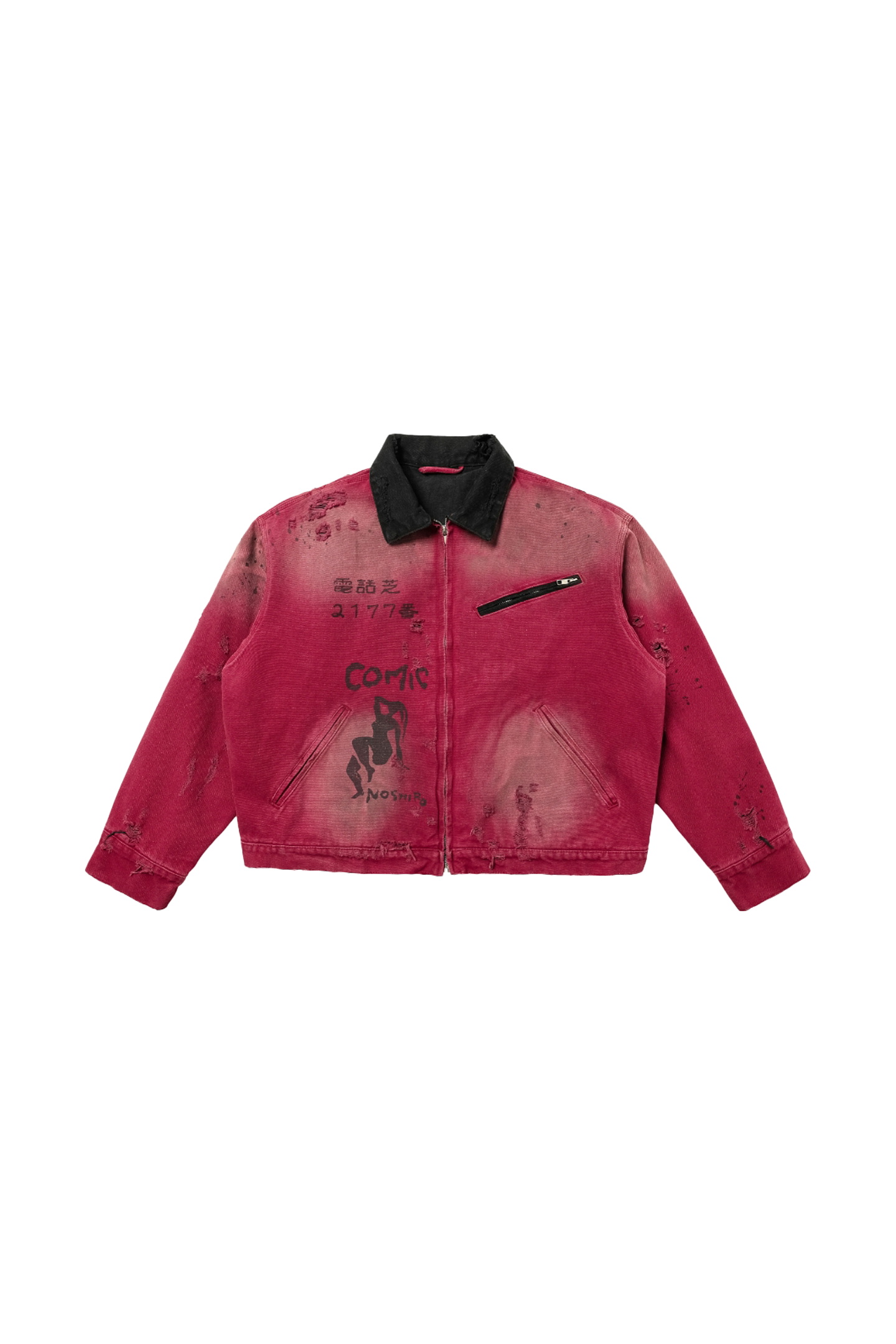 REGEN ZONE MAIKO Heavy Distressed Dirty-dyed Detroit Canvas Jacket