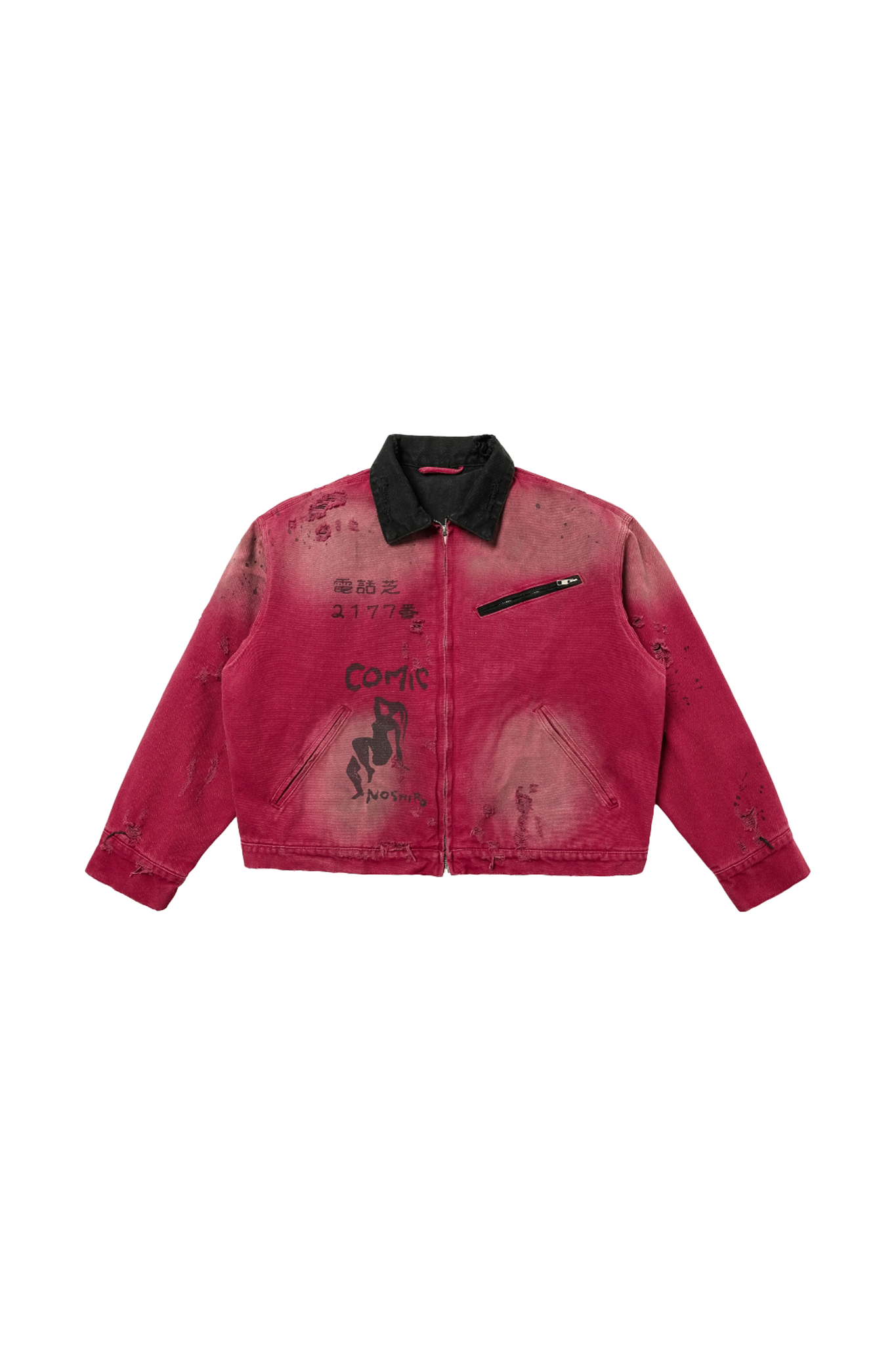 REGEN ZONE MAIKO Heavy Distressed Dirty-dyed Detroit Canvas Jacket