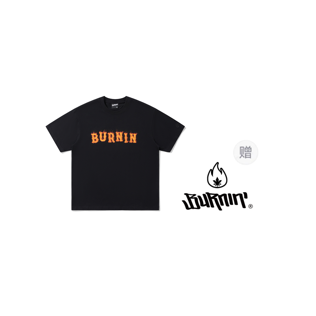BURNIN*Spark Flame Lava Letter Print Short Sleeve T-shirt - PSYLOS 1, BURNIN*Spark Flame Lava Letter Print Short Sleeve T-shirt, T-Shirt, Burnin, PSYLOS 1