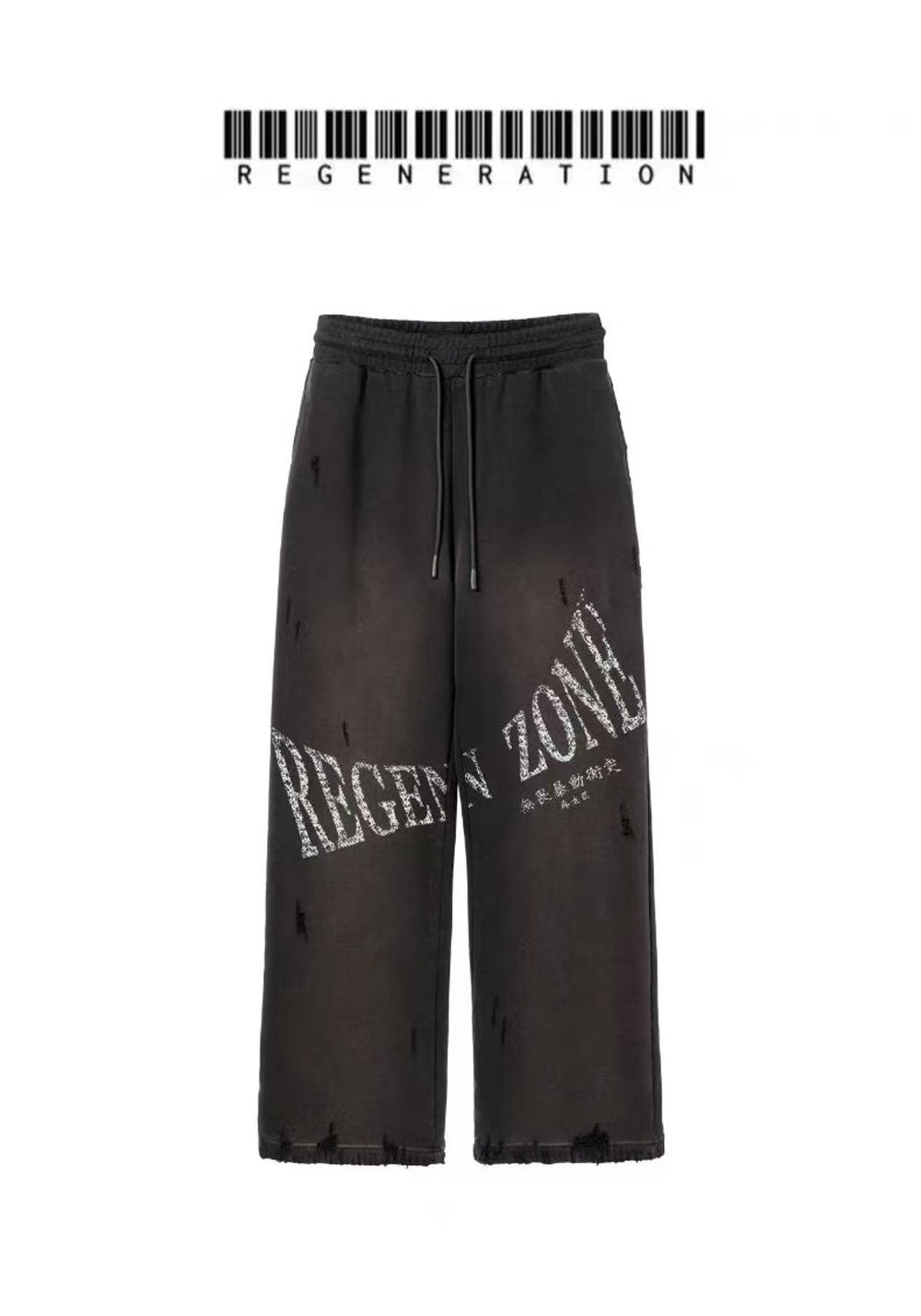 REGEN ZONE | "RIOT" Sweatpants - PSYLOS 1, REGEN ZONE | "RIOT" Sweatpants, Pants, REGEN ZONE•JAPAN, PSYLOS 1
