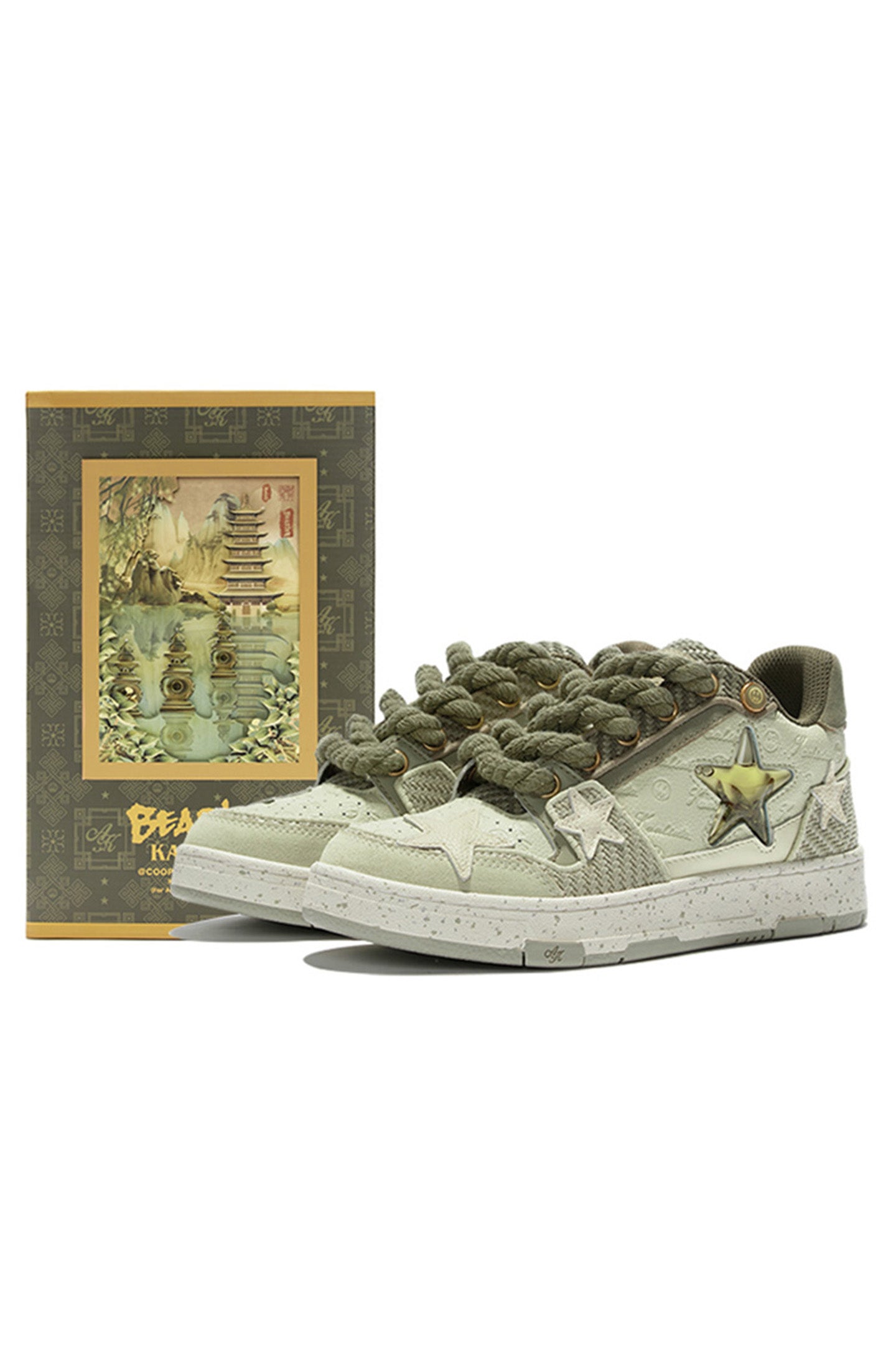 KAALIXTO丨Retro Star Sneakers-West Lake Longjing Tea - PSYLOS 1, KAALIXTO丨Retro Star Sneakers-West Lake Longjing Tea, Skate Shoes, Hype States Sale, PSYLOS 1