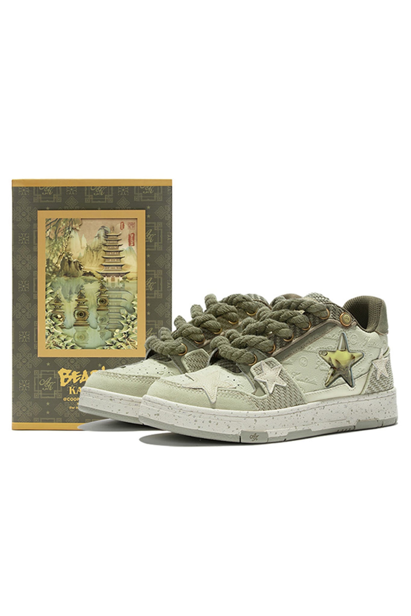 Retro Star Sneakers-West Lake Longjing Tea