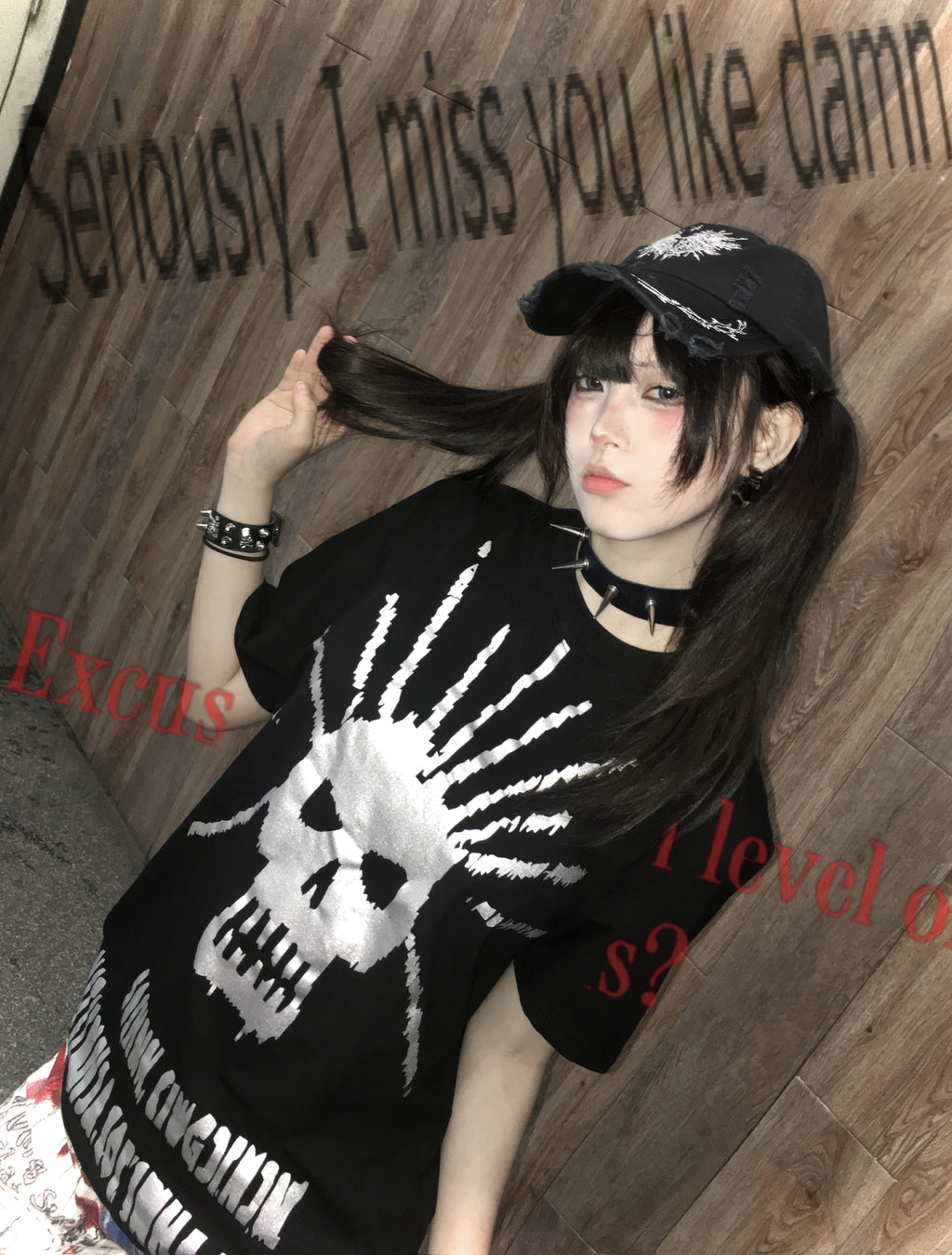 PSYLOS 1