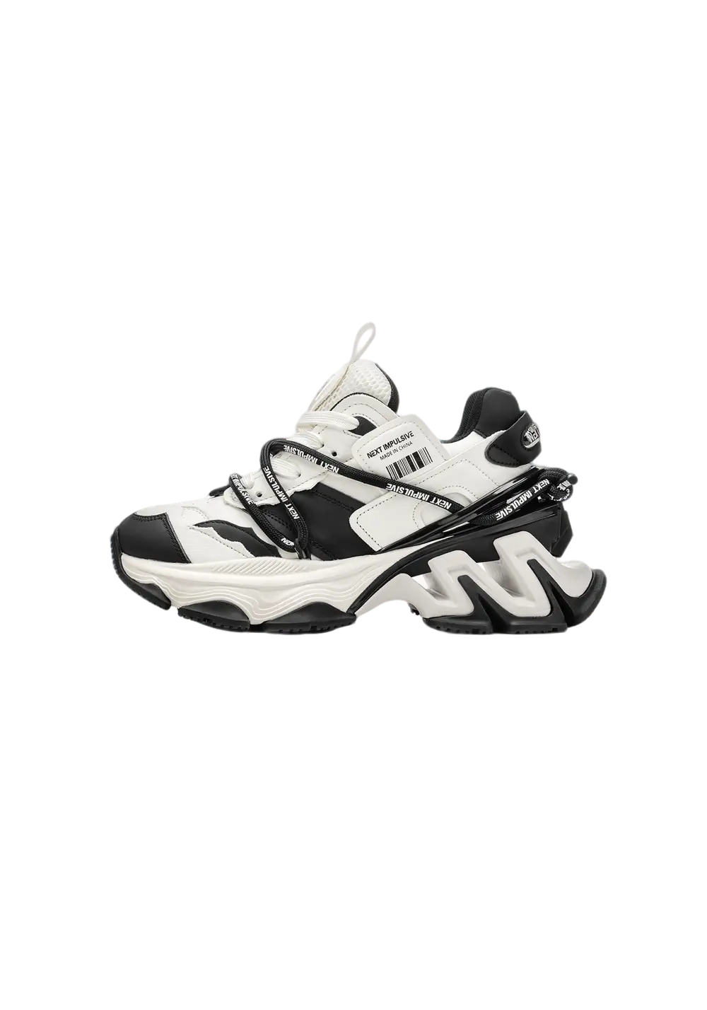 Impulse Series Dad Shoes - PSYLOS 1, Impulse Series Dad Shoes, Shoes, NEXT IMPULSIVE, PSYLOS 1