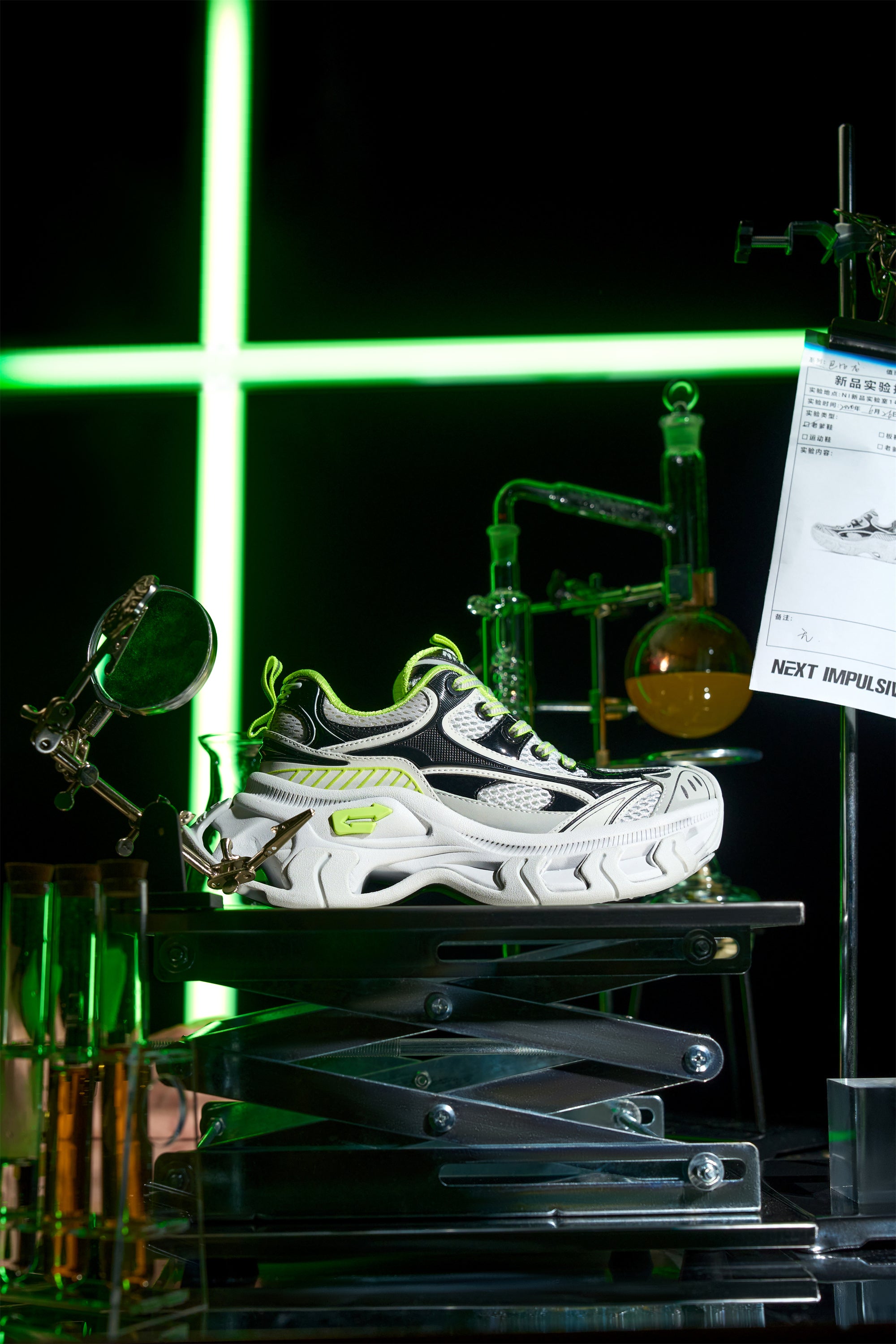 NEXT IMPULSIVE丨Papillon Series-Grey/Teal Grey - PSYLOS 1, NEXT IMPULSIVE丨Papillon Series-Grey/Teal Grey, Chunky Sneakers, NEXT IMPULSIVE•JAPAN, PSYLOS 1