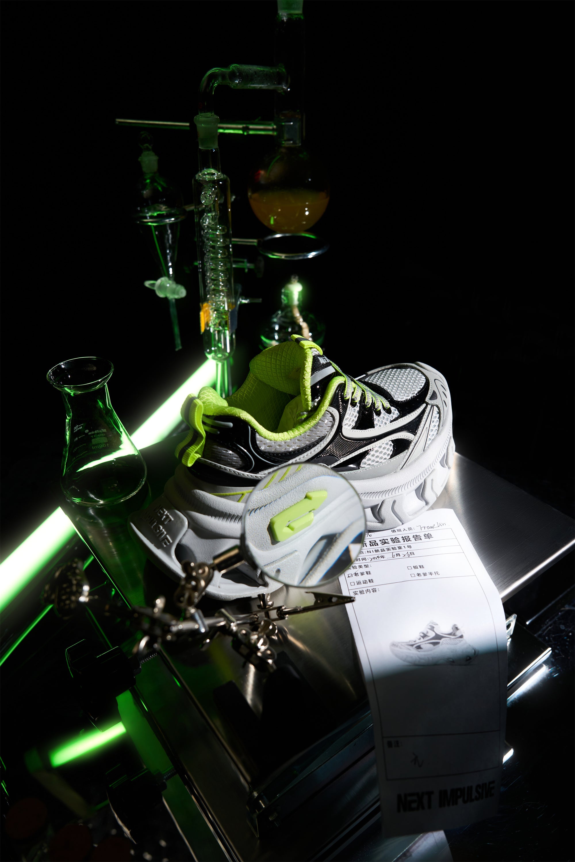 NEXT IMPULSIVE丨Papillon Series-Grey/Teal Grey - PSYLOS 1, NEXT IMPULSIVE丨Papillon Series-Grey/Teal Grey, Chunky Sneakers, NEXT IMPULSIVE•JAPAN, PSYLOS 1