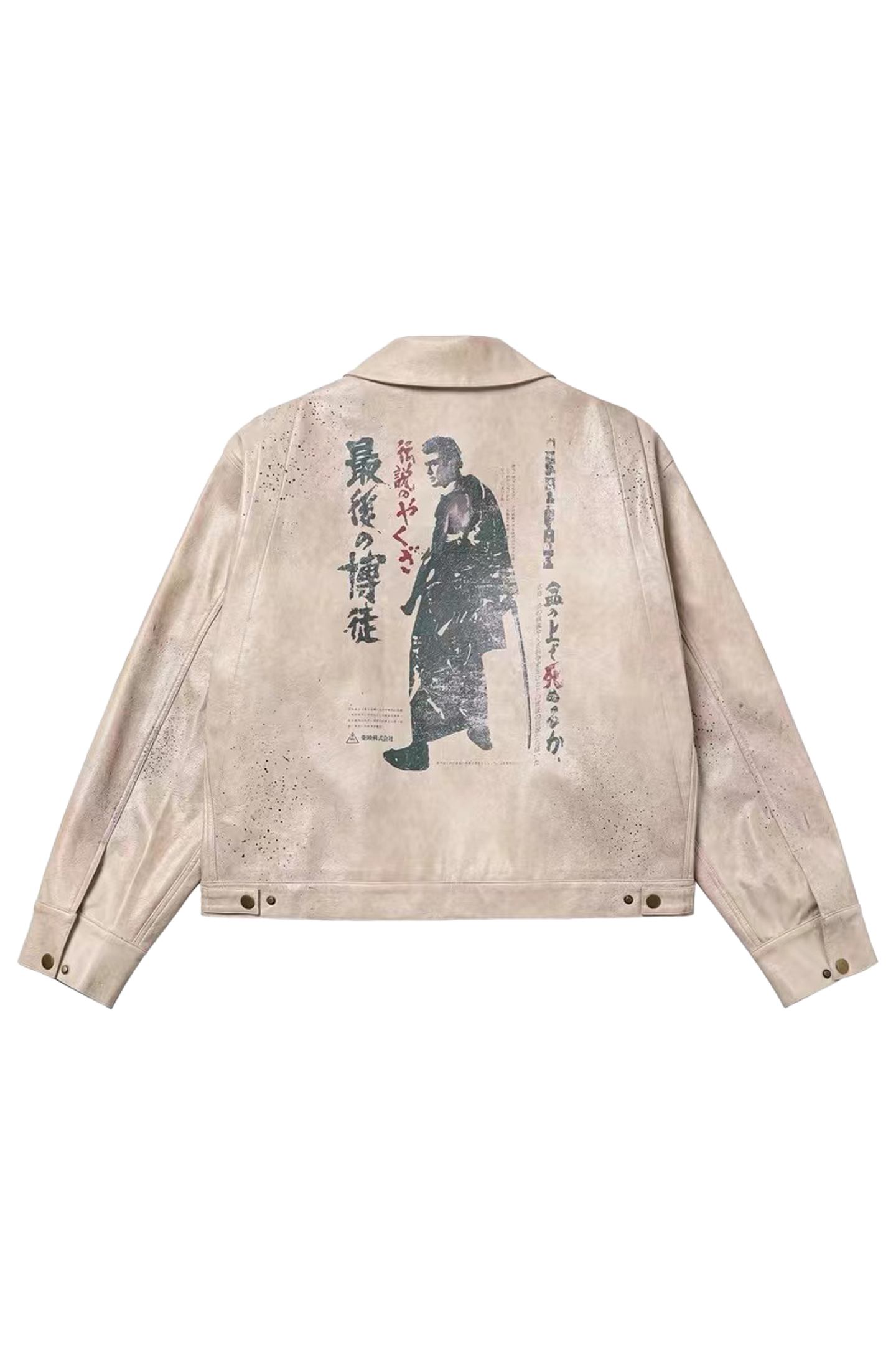 REGEN ZONE | Ink Splatter Distressed Vintage Leather Jacket - PSYLOS 1, REGEN ZONE | Ink Splatter Distressed Vintage Leather Jacket, Jacket, REGEN ZONE•JAPAN, PSYLOS 1