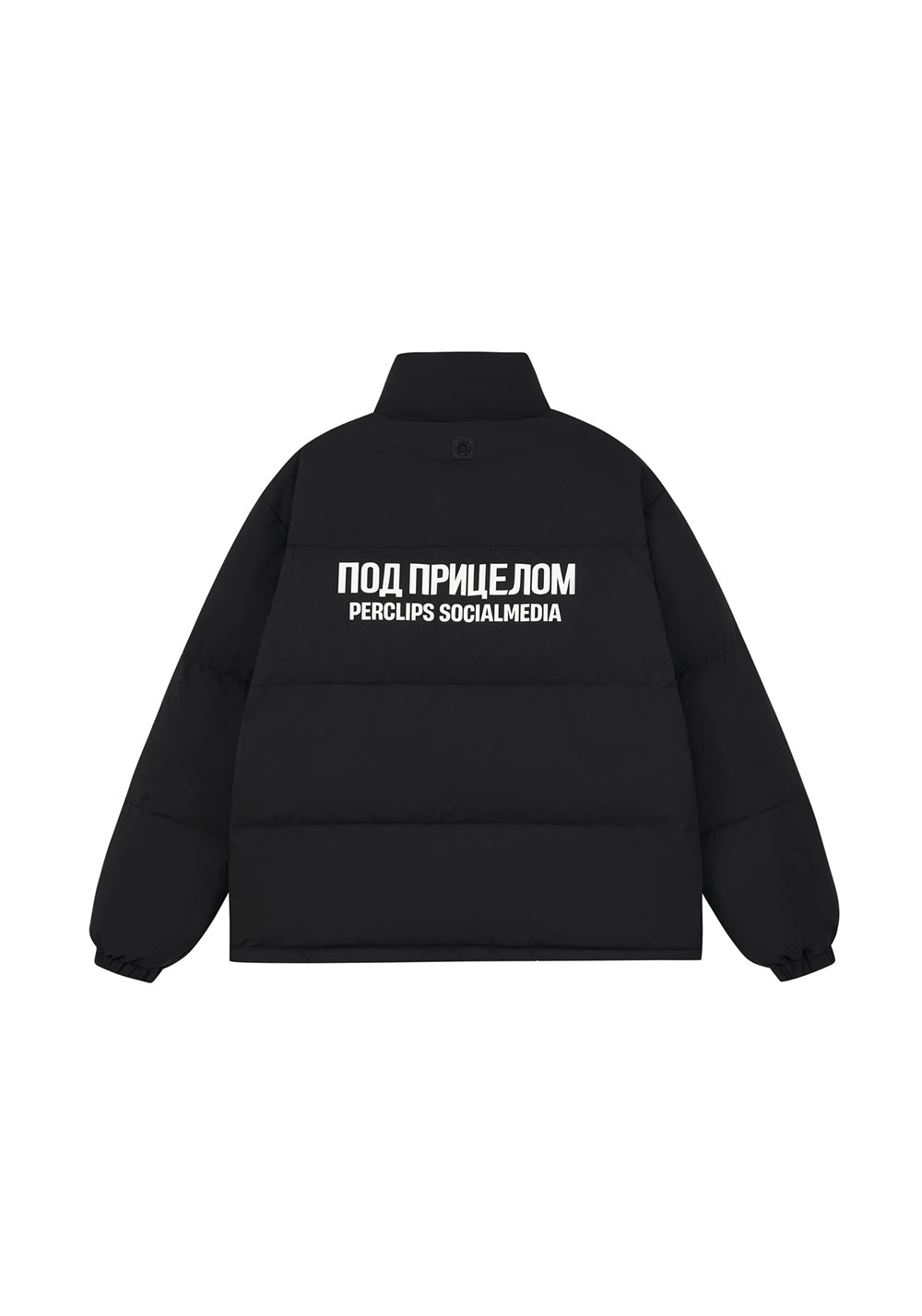 PCLP Russian Print Down Jacket