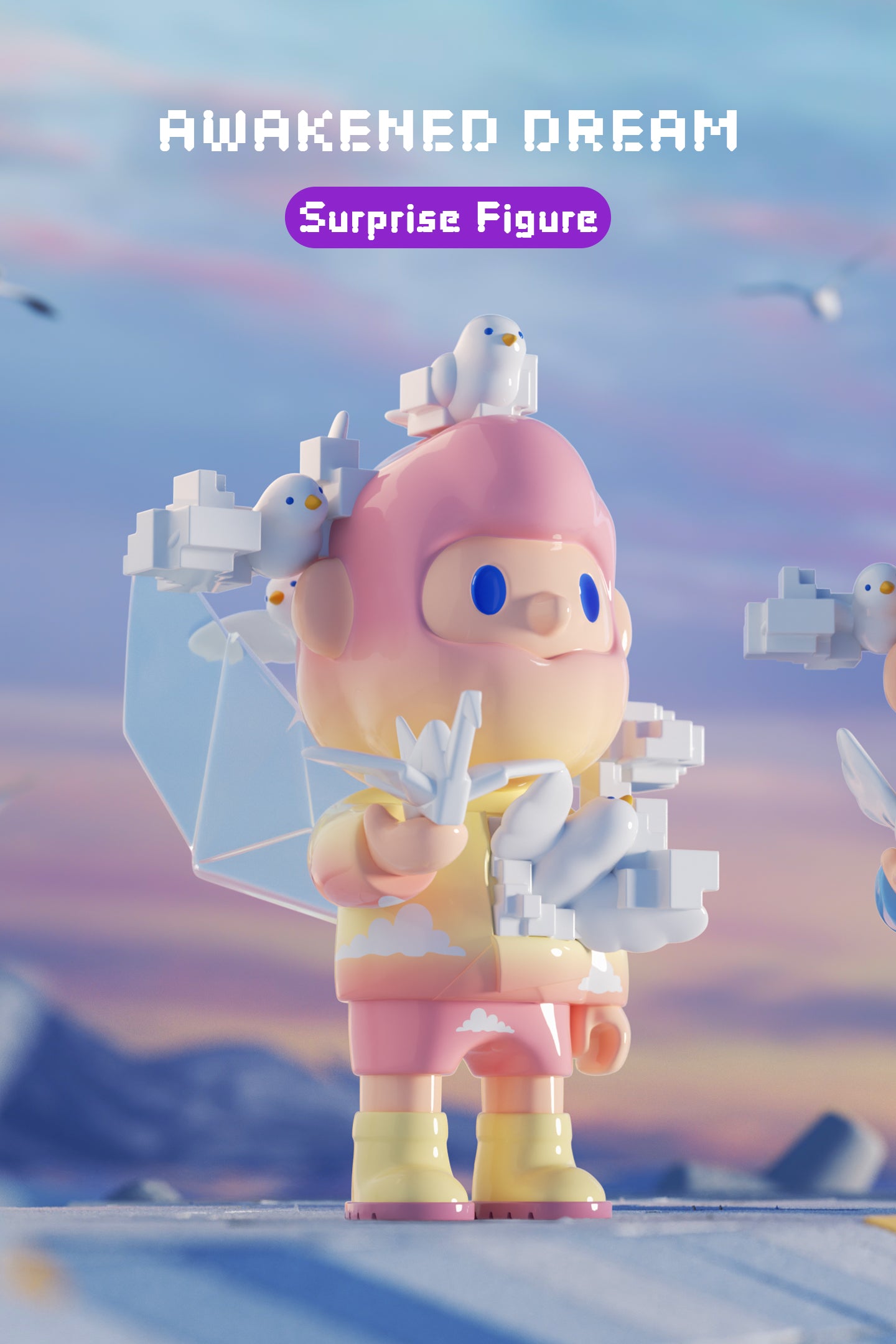 Finding Unicorn | FARMER BOB Next Generation·Pixel Universe Series Blind Box A/B Set - PSYLOS 1, Finding Unicorn | FARMER BOB Next Generation·Pixel Universe Series Blind Box A/B Set, Blind Box, Finding Unicorn, PSYLOS 1