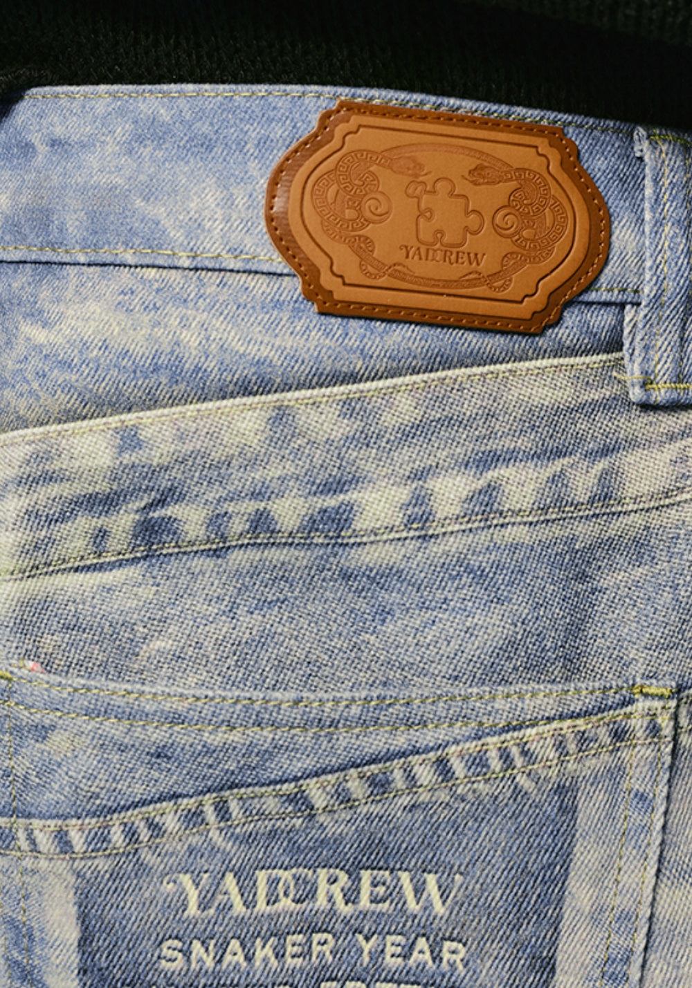 YADcrew丨YADcrew Python-Embossed Jeans - PSYLOS 1, YADcrew丨YADcrew Python-Embossed Jeans, Jeans, YADcrew, PSYLOS 1