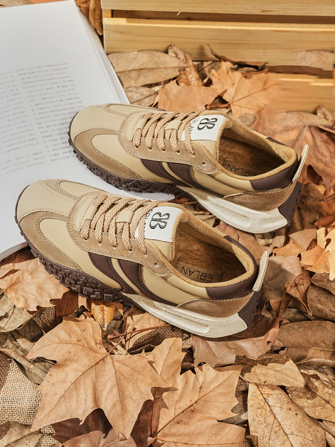 EBLAN | Stratus 1 Classic Running Sneaker - PSYLOS 1, EBLAN | Stratus 1 Classic Running Sneaker, Racing Trainers, EBLAN, PSYLOS 1