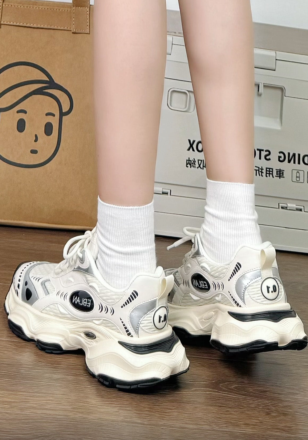 EBLAN丨Deconstructed Vintage Dad Sneakers - PSYLOS 1, EBLAN丨Deconstructed Vintage Dad Sneakers, Chunky Sneakers, EBLAN, PSYLOS 1