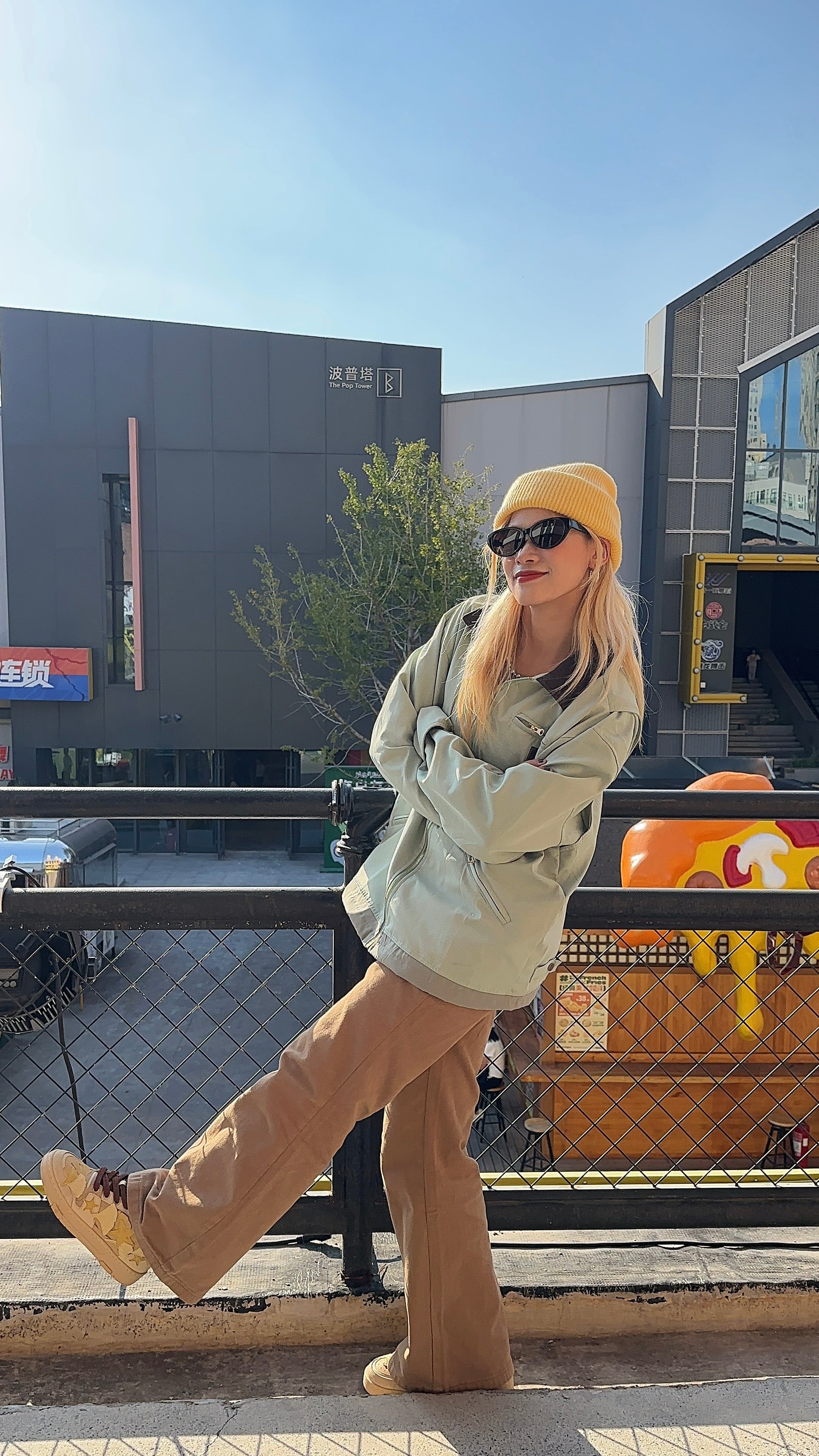 KAALIXTO丨Star Sneakers-Kaalixto Ginkgo Leaf Limited Edition - PSYLOS 1, KAALIXTO丨Star Sneakers-Kaalixto Ginkgo Leaf Limited Edition, Chunky Sneakers, KAALIXTO•JAPAN, PSYLOS 1