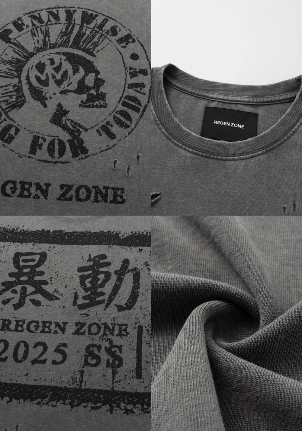 REGEN ZONE丨"RIOT" Matte Gray Distressed Tank Tee - PSYLOS 1, REGEN ZONE丨"RIOT" Matte Gray Distressed Tank Tee, T-Shirt, REGEN ZONE•JAPAN, PSYLOS 1