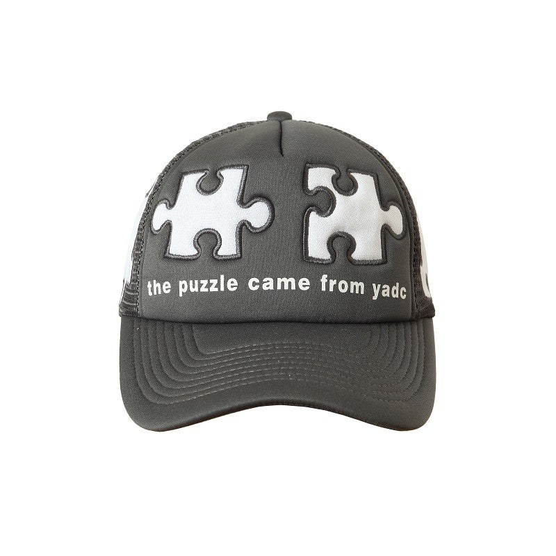 Adjustable All-match Cap