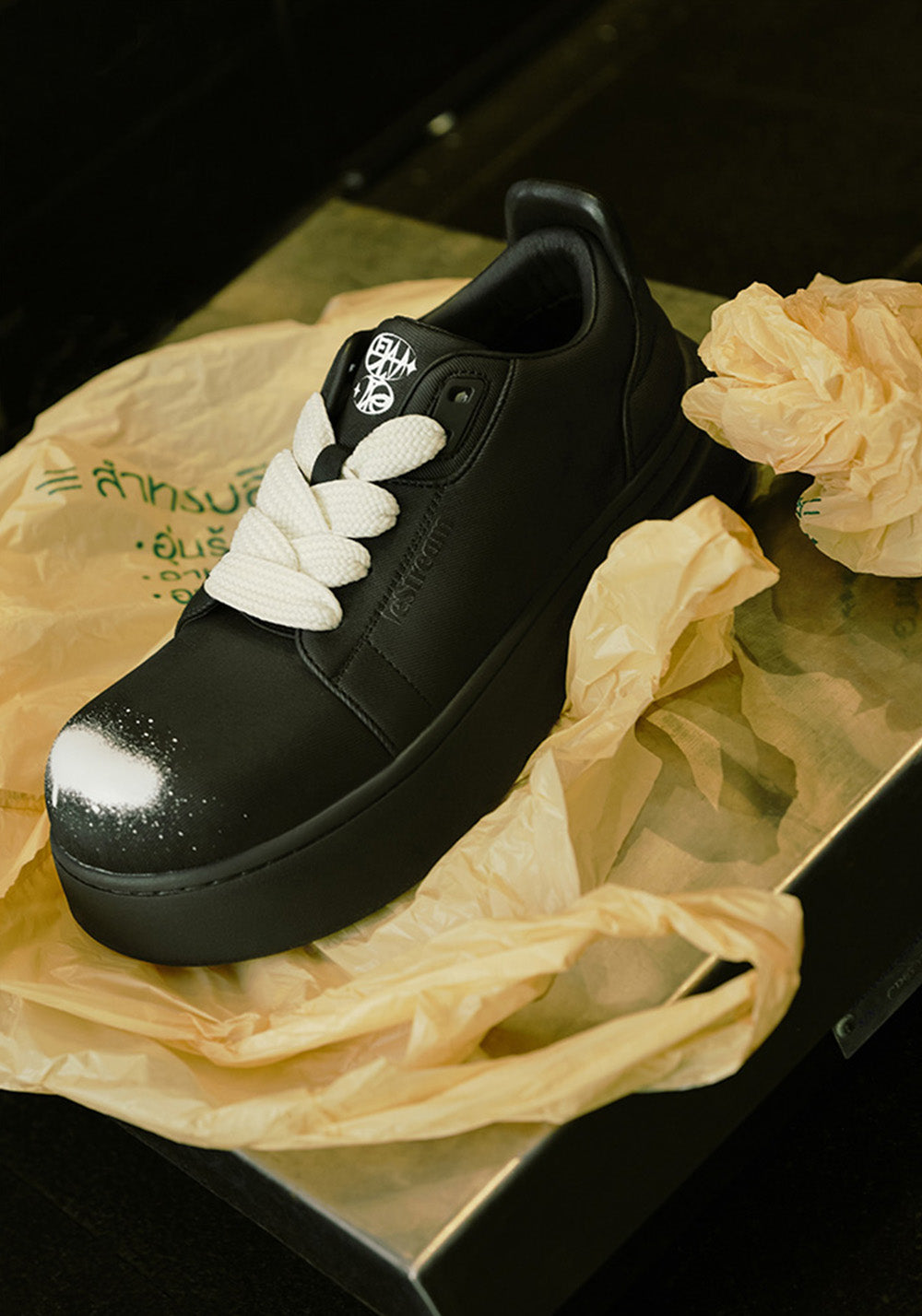 LeStream | Spray-Painted Chunky Derby Shoes  - PSYLOS 1, LeStream | Spray-Painted Chunky Derby Shoes , Chunky Sneakers, LeStream, PSYLOS 1