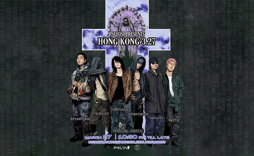 Independent Designer Platform, Streetwear Collective Online Store, Streetwear Brands Retailer, Curated Avant-Garde Fashion Platform, Psylos1