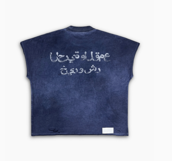 DROP2 UTOPIA l TEE - PSYLOS 1, DROP2 UTOPIA l TEE, T-Shirt, TecNineGroup, PSYLOS 1